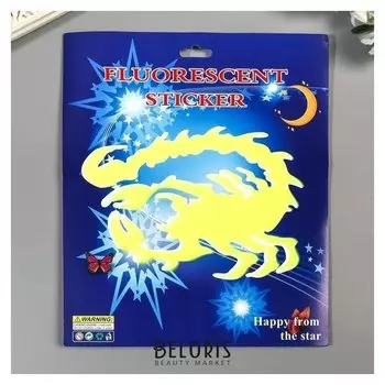 Наклейка фосфорная "Скорпион" 29х24 см