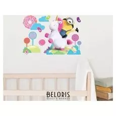 Наклейка интерьерная "Флаффи", гадкий Я, 20 Х 30 см