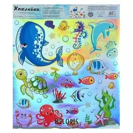 Наклейка на голографической пленке «Подводный мир», интерьерная, 30 х 35 см
