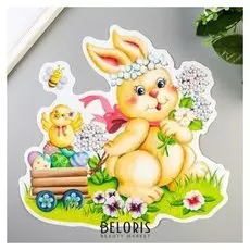 Наклейка на стекло Room Decor "Милый зайка" 31х35 см