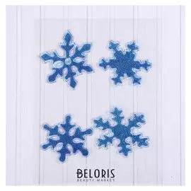 Наклейка на стекло "Синие снежинки" (Набор 4 шт) 8х8,5 см