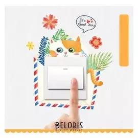 Наклейка на выключатель "Котик в листьях" 18х20 см