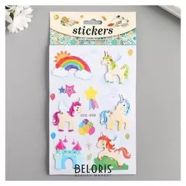 Наклейка пластик "Единороги" 19х10 см