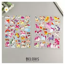 Наклейка пластик "Единороги" 25х20 см