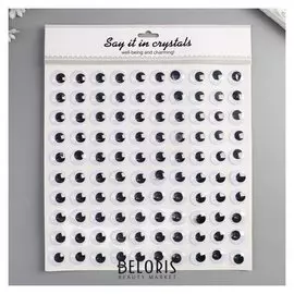 Наклейка пластик "Глазки" 26,5х30,5 см