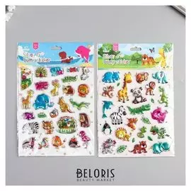 Наклейка пластик объёмные "Животные" 24,5х16,5 см