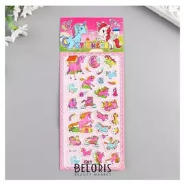 Наклейка пластик с золотыми линиями "Единороги" 24х10 см