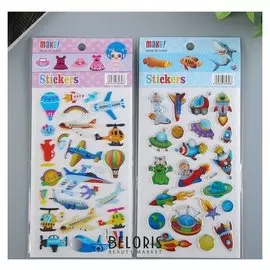 Наклейка пластик "Самолёты/космос" 21х9,5 см