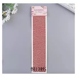 Наклейка пластик стразы "Цветные точки" 30,5х7,4 см