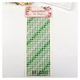 Наклейка пластик стразы "Градиент зелёного" 30х10,5 см