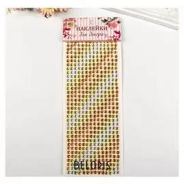 Наклейка пластик стразы "Градиент жёлтого" 30х10,5 см