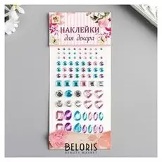 Наклейка пластик стразы "Различные формы" 19х8 см