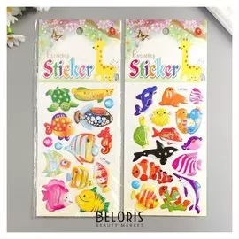 Наклейка пластик выпуклая с золотыми линиями "Подводный мир" 23,5х10 см