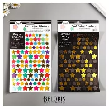 Наклейка пластик "Звёзды с золотом" 26,5х15 см