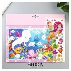 Наклейка рамка Room Decor "Русалочка" 34х27 см