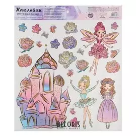 Наклейка виниловая «Балерины», с блестками, 30 х 35 см