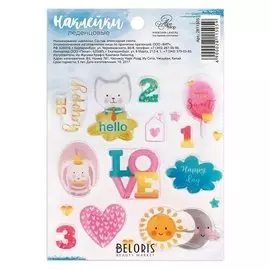 Наклейки эпоксидные Happy Day, 13 × 9 см