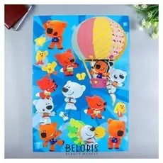 Наклейки Decoretto "Мимимишки- изобретатели" 50х70 см