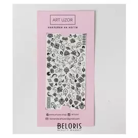 Наклейки для ногтей Black, 10 × 16,5 см