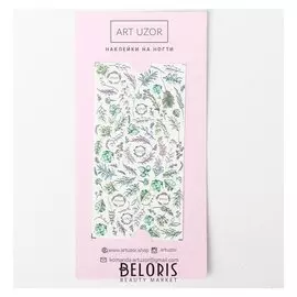 Наклейки для ногтей Fauna, 10 × 16,5 см