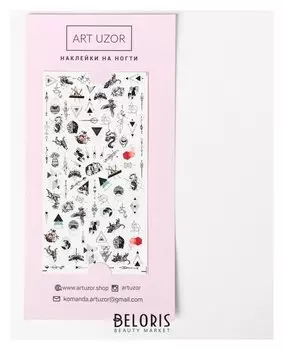 Наклейки для ногтей Geometry, 10 × 16,5 см