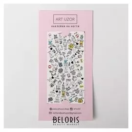 Наклейки для ногтей Graffiti, 10 × 16,5 см