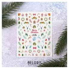 Наклейки для ногтей «Merry Christmas»