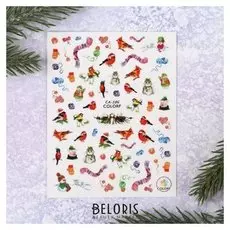 Наклейки для ногтей «Новогоднее»