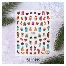 Наклейки для ногтей «Новогоднее»