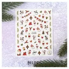 Наклейки для ногтей «Новогоднее»