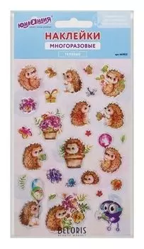 Наклейки гелевые "Ежики", с тиснением фольгой, 10х15 см