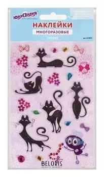 Наклейки гелевые "Изящные кошки", блестящие со стразами, 10х15 см