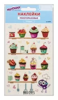Наклейки гелевые "Кексы", с тиснением фольгой, 10х15 см