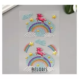 Наклейки готовые из страз "НА радуге" 7 элементов, 9,5х15,5 см