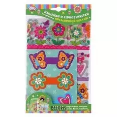 Наклейки и термоэтикетки для украшения праздничной посуды