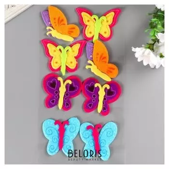 Наклейки из фетра "Бабочки" (Набор 8 шт)