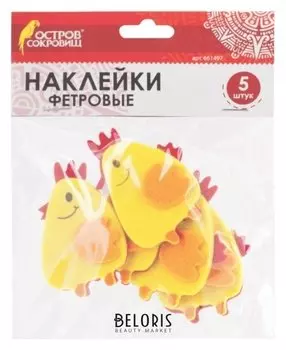 Наклейки из фетра "Цыплята" (Набор 5 шт).