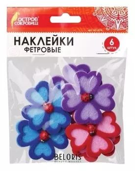 Наклейки из фетра Клевер