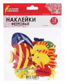 Наклейки из фетра Рыбки
