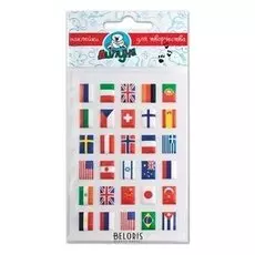 Наклейки липуня "Зефирные флаги"