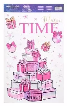 Наклейки на стекло Magic Time, 20 × 34 см