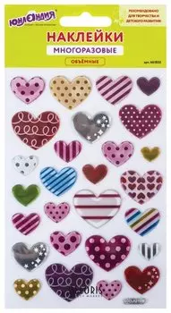Наклейки объемные "Сердца", многоразовые, 10х15 см