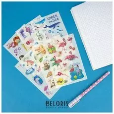 Наклейки "Pinky"