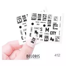 Наклейки профессиональные черные