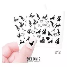 Наклейки Cosmake