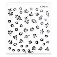 Наклейки "Стразы"