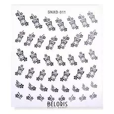 Наклейки Cosmake