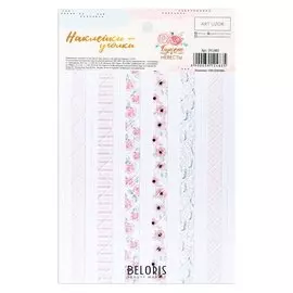 Наклейки‒уголки «Букет невесты», 11 × 13 см