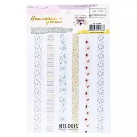 Наклейки‒уголки «Цветочная галерея», 11 × 13 см