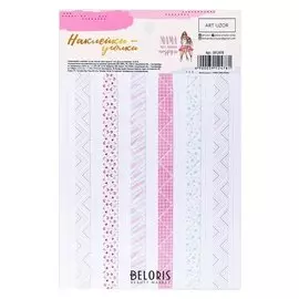 Наклейки‒уголки «Мама моя лучшая подруга», 11 × 13 см